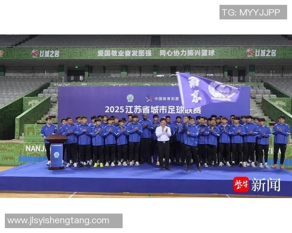 南京足球队的蜕变之路亚运会特别报道展现新篇章与未来希望