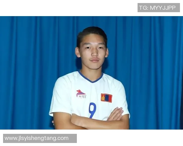 足球明星蒙古名单揭晓引发热议球迷期待新赛季精彩表现