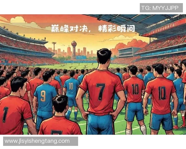 足球滑半场的精彩瞬间与战术解析让我们重新认识这项运动的魅力与挑战