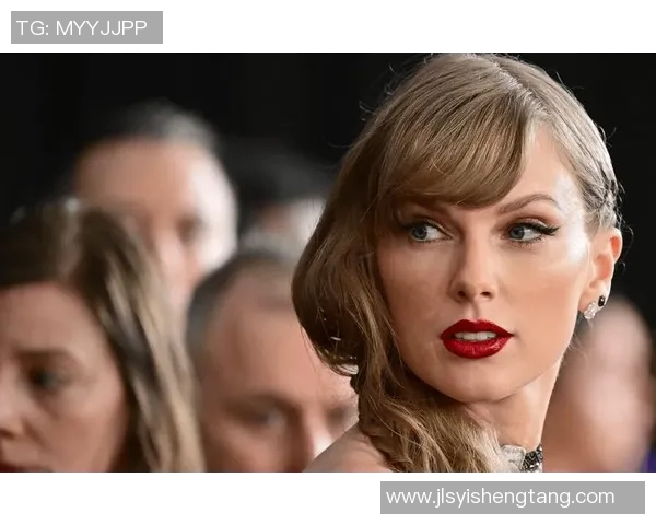 泰勒斯威夫特与足球明星的浪漫故事揭示了音乐与体育的完美结合