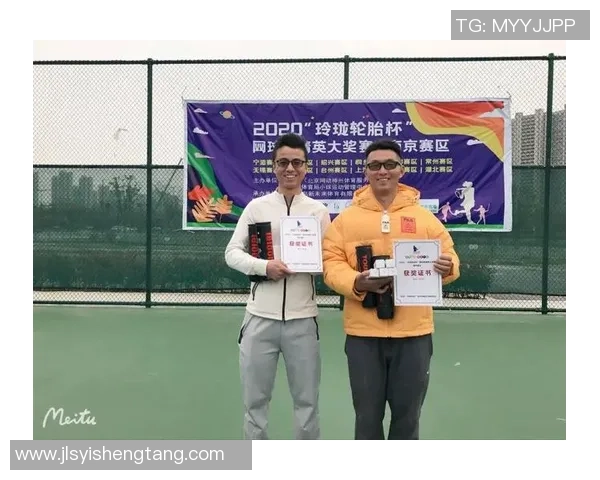 南京网球队意识探讨与发展策略的深度分析与思考