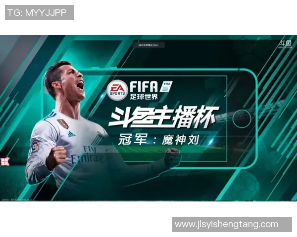 成都联赛足球热潮来袭球迷激情四溢共庆足球盛宴