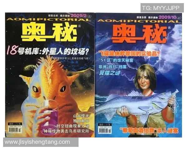 探索足球神奇海绵的奥秘与魅力,揭示其在运动中的独特作用与价值