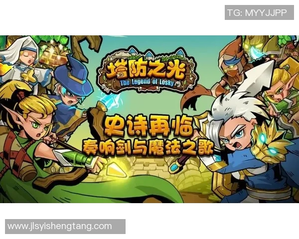 末世足球：在废墟中重燃希望与团结的激情之战